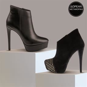 Shoes Bazaar